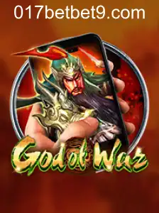 Descrição, Introdução e Regras do Jogo GodofWarM: Novidades 2023