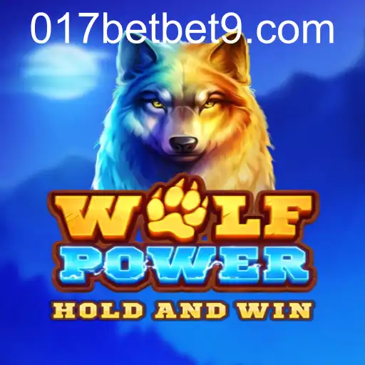 Descubra o Mundo Empolgante de WolfPower: Um Guia Completo